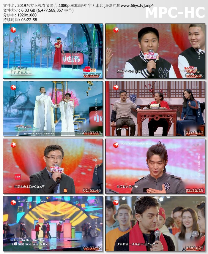 女生坤八_重新开始收费？网友：难道不能白嫖了吗！